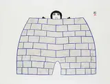 Sagiatuk Kakulu, Igloo #15/50, 1979, colour stonecut and stencil on paper