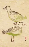 Mary Pitseolak, Untitled - Two Birds #39/50, 1963, colour stonecut on paper