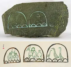 Lucy Qinnuayuak, Igloo Dwellers, 1969, carved stone slab plus print