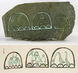 Lucy Qinnuayuak, Igloo Dwellers