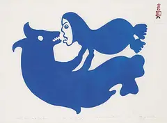Egevadluq Ragee, Water Baby and Sea Dog #50/50, 1961, stonecut on paper