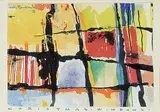 James WilliamsonGalloway MacDonald, Christmas Windows, 1958, watercolour on paper