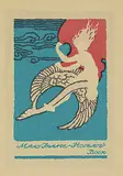 Edwin Holgate, Mary Frances Holgate's Book [Frances Holgate Bookplate], colour lithograph on paper