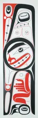 Robert Davidson, Half a Soul #27/99, 2001, colour silkscreen on paper