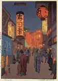 Tōshi Yoshida, Tokyo at Night, Shinjuku