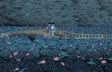 Kawase Hasui, The Pond at Benten Shrine in Shiba