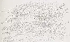 Barbara Ann Kipling, Untitled - Fantastic Landscape, ink on paper