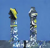 Jack Shadbolt, Untitled - Totems, 1962, mixed media on paper