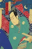 Kuniyoshi Utagawa, Actor