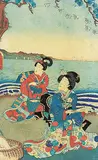 Toyokuni III Kunisada, Noble Woman with Her Maid at Seashore, colour wood block on paper