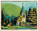 Saint Georges, Banff #139/140 by Margaret Shelton, 1944, lino block in six colours on paper, sold Sep 2019