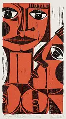 Herbert Johannes Joseph Siebner, Brother and Sister #12/75, 1971, colour silkscreen on paper