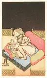 Noboru Sawai, In the Garden [from Album Miniatures] #9/100, colour etching on paper