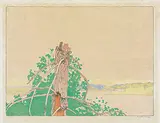 Walter J. Phillips, The Stump #106, 1928, colour wood block on paper