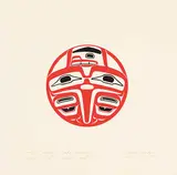 Robert Davidson, Four Circles / Raven with a Broken Beak #49/192, 1977, colour silkscreen on paper