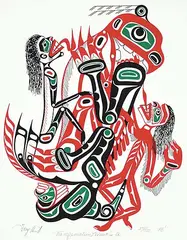 Tony Hunt, Transformation Mural IV #15/50, 1978, colour silkscreen on paper