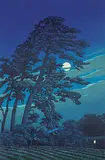 Kawase Hasui, A Big Pine Tree and Harvest Moon