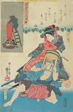Kuniyoshi Utagawa, Legendary Tale