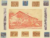 Carole Bondaroff, Homage Alberta #5/12, colour etching on paper