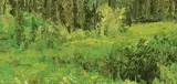 Terry Lynn Fenton, Mountain Greenery