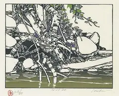 Walter Drohan, 12 - 25 - 84 #25/55, 1984, colour wood block on paper
