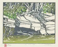 Walter Drohan, 12 - 25 - 88 #3/40, 1988, colour wood block on paper