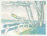 E. J. Hughes, The Old Empress Figurehead in Stanley Park #25/60, 1939, colour lino block on paper