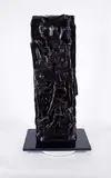 Fahri Aldin, Untitled - People, bronze sculpture