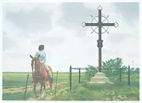 Alex Colville, French Cross #133/950, photolithographic reproduction on paper