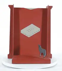 John Alan McEwen, Public Work #20/50, 1990, steel sculpture with book