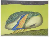 John Kenneth Esler, Crosswinds [Melodrama] I #4/50, 1974, colour etching on paper
