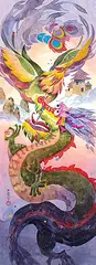 Chasing the Dragon by Alex Fong, 2003, mixed media on paper board, sold Apr 2015