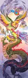Alex Fong, Chasing the Dragon, 2003, mixed media on paper board