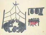 Helen Kalvak, Summer Camp #9/40