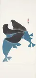 Sheouak Petaulassie, Three Walrus #40/50, 1960, colour silkscreen on paper