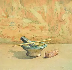 Catherine Moffat, Beginnings, watercolour on paper
