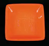 Luke Orton Lindoe, Untitled - Orange Plate