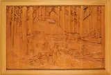 Victor Dallaire, Tous Droit Reserve, 1983, wood carving