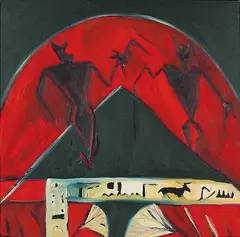 Joane Cardinal-Schubert, Letter Home, 1987, oil on canvas