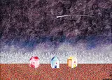 Prairie Houses with Comet by Ferdinando Nichola Spina, acrylic on canvas board, sold May 2014