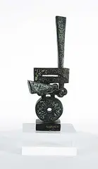 Sorel Etrog, Study for Survivors Are Not Heroes, 1968, bronze sculpture