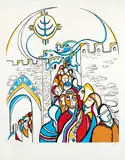 Jaffa Gate #A/P by Daphne Odjig, 1976, colour silkscreen on paper, sold Nov 2013