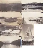John Perry, Lot of Seven Views Nootka and Northwest Vancouver Island, black and white photograph on paper