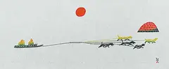 Pauta Saila, Late Arrival #1/50, 2004, colour stonecut on paper
