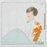 Walter J. Phillips, Soft Maple