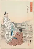 Toyohara Chikanobu, Untitled - Morning View, colour wood block on paper