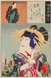 Toyohara Kunichika, Kabuki III