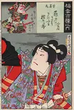 Toyohara Kunichika, Kabuki IV