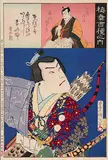 Toyohara Kunichika, Kabuki I, colour wood block on paper