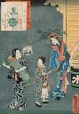 Toyokuni III Kunisada, Untitled - Shopping, colour wood block on paper